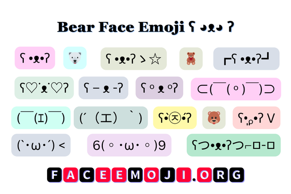 Bear Face Emoji Image