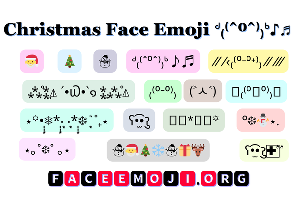 Christmas Face Emoji Image