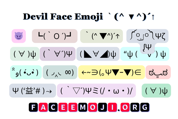 Devil Face Emoji Image