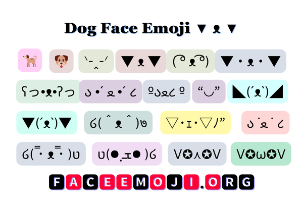 Dog Face Emoji Image