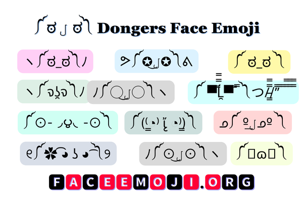 Dongers Face Emoji Image