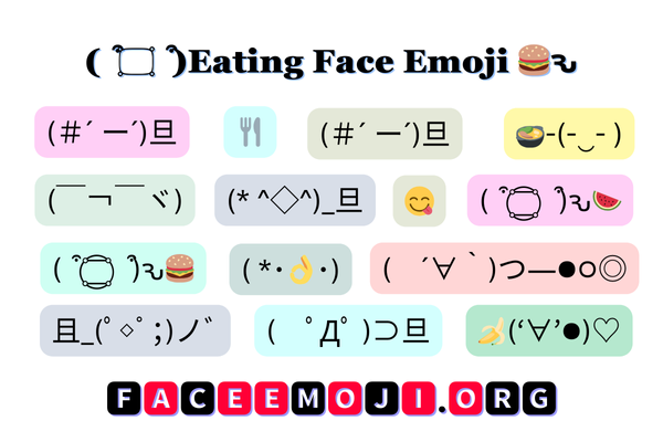 Eating Face Emoji Image