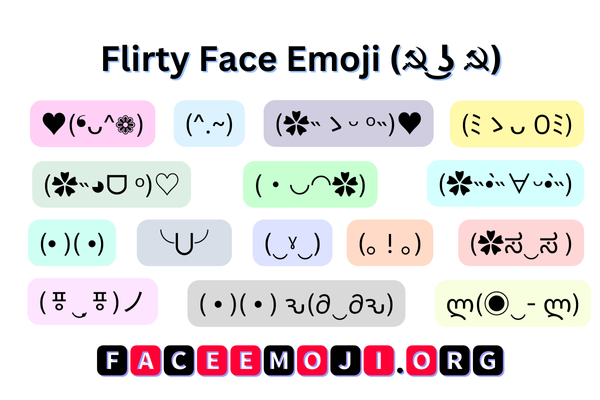 Flirty Face Emoji image