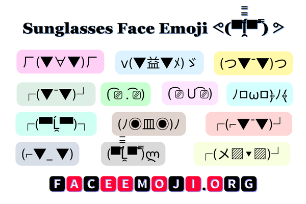 Sunglasses Face Emoji Image